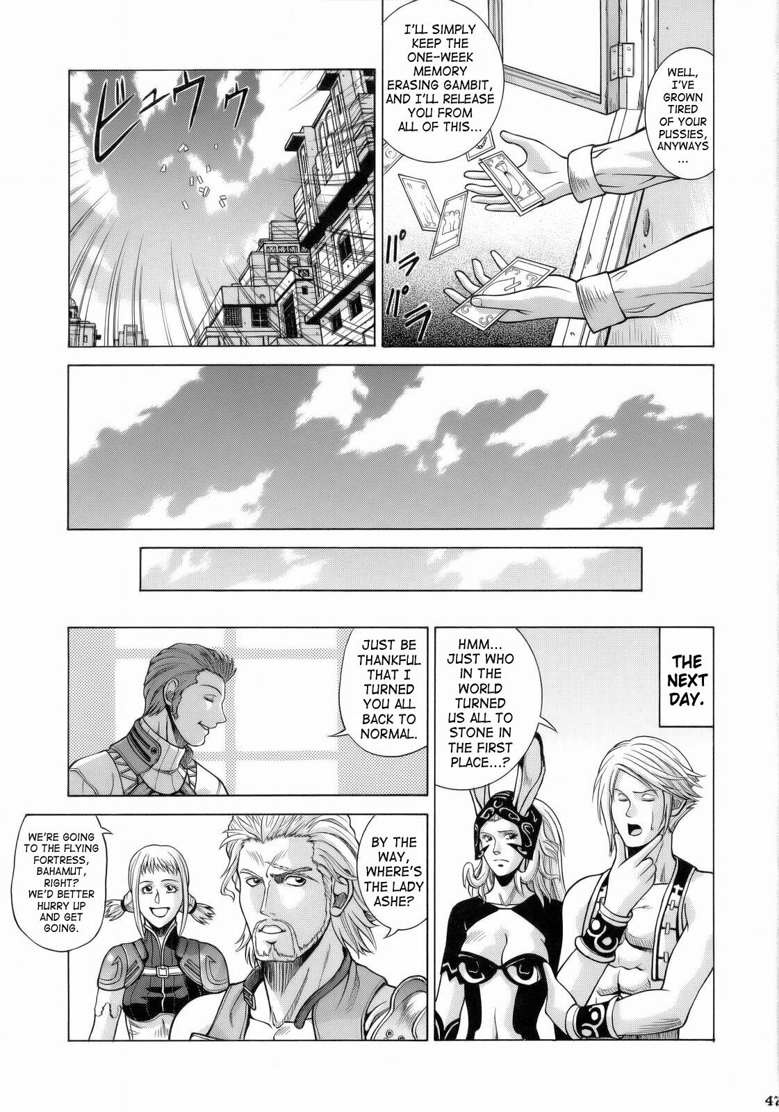 [Human High-Light Film (Jacky Knee de Ukashite Punch x2 Summer de GO!)] ASHE (Final Fantasy XII) [English] [SaHa] page 46 full