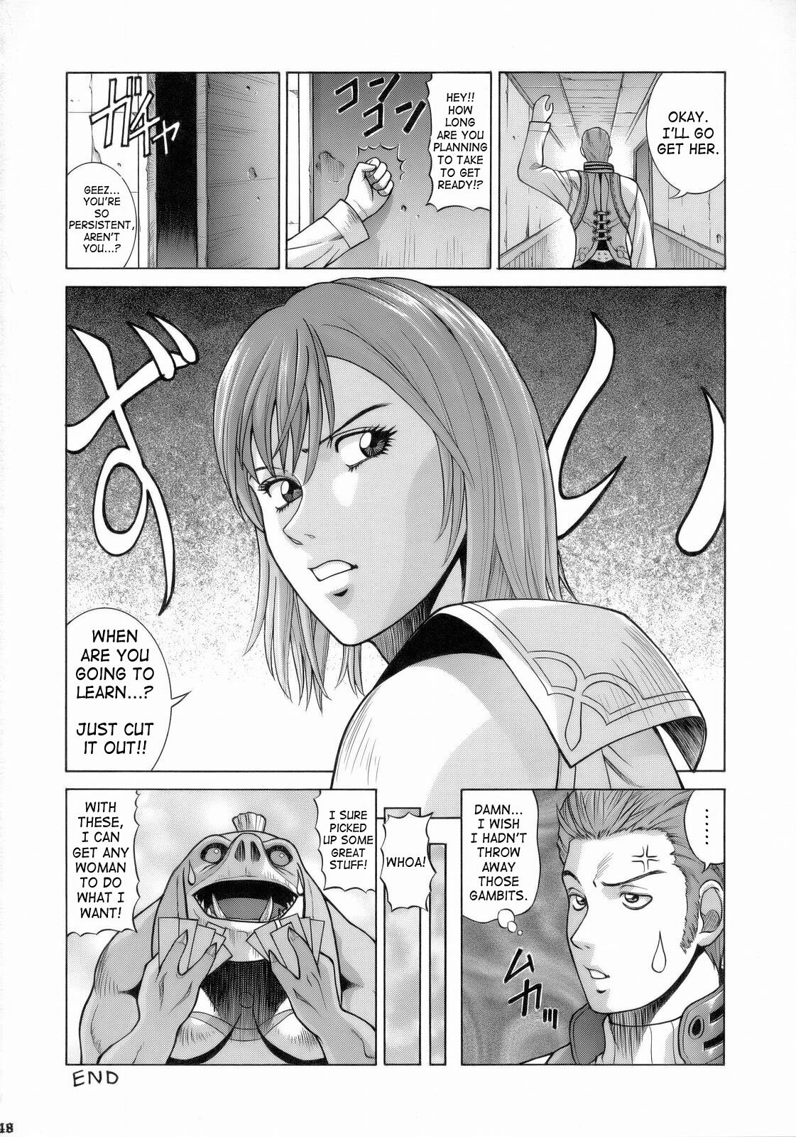 [Human High-Light Film (Jacky Knee de Ukashite Punch x2 Summer de GO!)] ASHE (Final Fantasy XII) [English] [SaHa] page 47 full