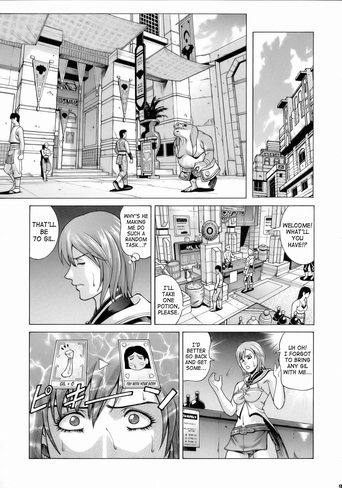 [Human High-Light Film (Jacky Knee de Ukashite Punch x2 Summer de GO!)] ASHE (Final Fantasy XII) [English] [SaHa] page 8 full