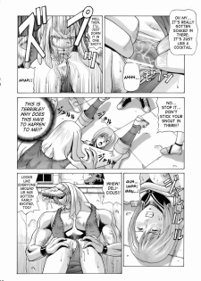 [Human High-Light Film (Jacky Knee de Ukashite Punch x2 Summer de GO!)] ASHE (Final Fantasy XII) [English] [SaHa] - page 17