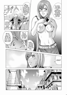 [Human High-Light Film (Jacky Knee de Ukashite Punch x2 Summer de GO!)] ASHE (Final Fantasy XII) [English] [SaHa] - page 20