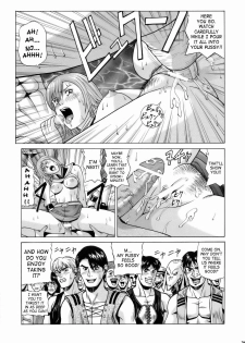 [Human High-Light Film (Jacky Knee de Ukashite Punch x2 Summer de GO!)] ASHE (Final Fantasy XII) [English] [SaHa] - page 38