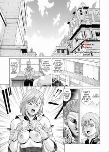 [Human High-Light Film (Jacky Knee de Ukashite Punch x2 Summer de GO!)] ASHE (Final Fantasy XII) [English] [SaHa] - page 4