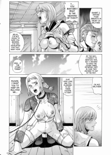 [Human High-Light Film (Jacky Knee de Ukashite Punch x2 Summer de GO!)] ASHE (Final Fantasy XII) [English] [SaHa] - page 5