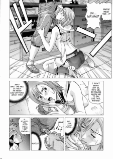[Human High-Light Film (Jacky Knee de Ukashite Punch x2 Summer de GO!)] ASHE (Final Fantasy XII) [English] [SaHa] - page 9