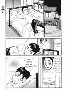 Mother's Job [English] [Rewrite] [WhatVVB] - page 5