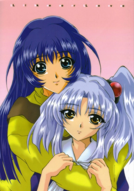 (C55) [JUMBOMAX (Ishihara Souka)] Like or Love (Martian Successor Nadesico)