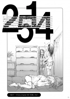 (COMIC1☆2) [Otaku Beam (Ootsuka Mahiro)] 2514 [24→←14] #Extra chapter - page 12
