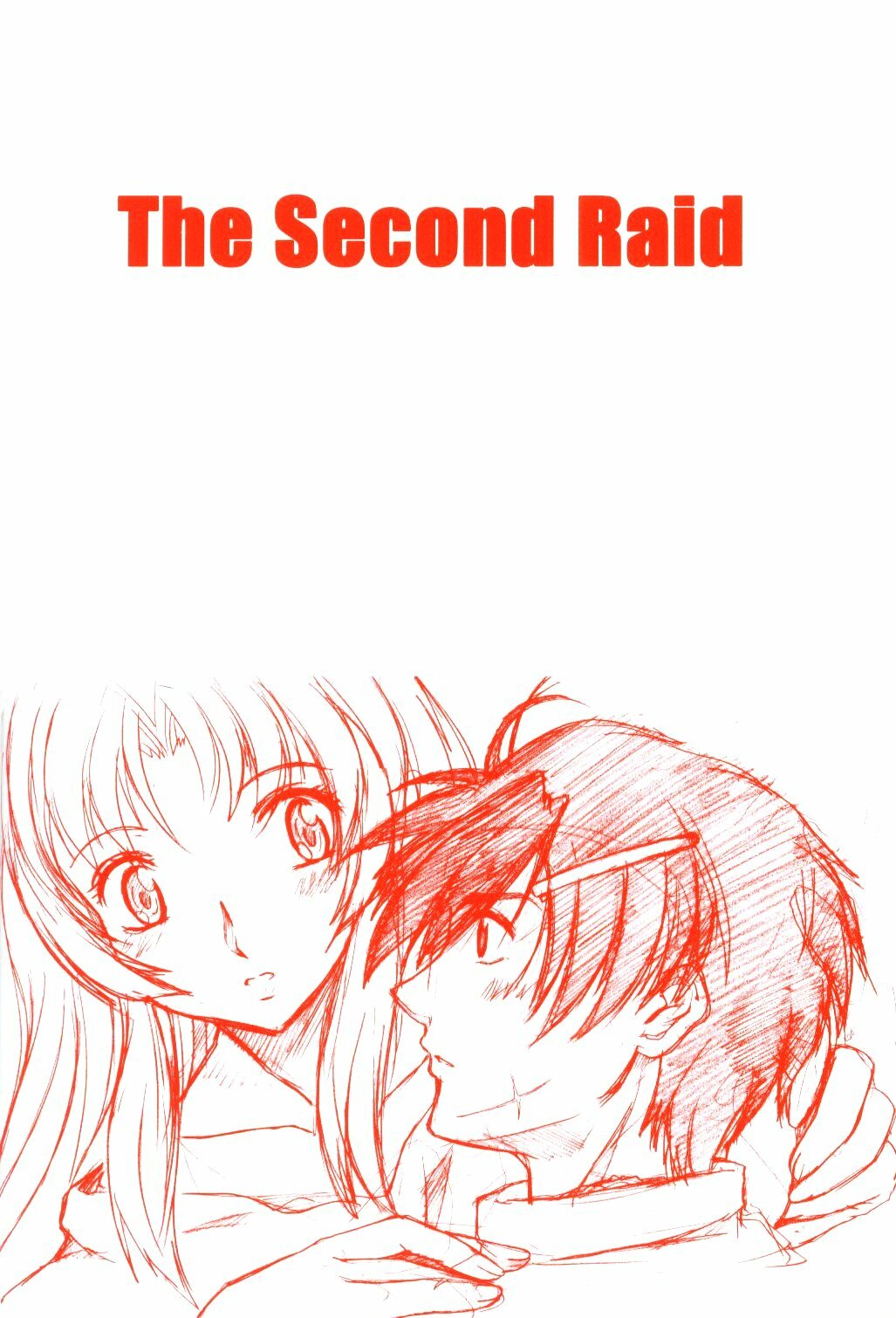 (SC30) [Fetish Children (Apploute)] Full Metal Panic! 6 - Furu Sasayaki (Full Metal Panic!) page 2 full