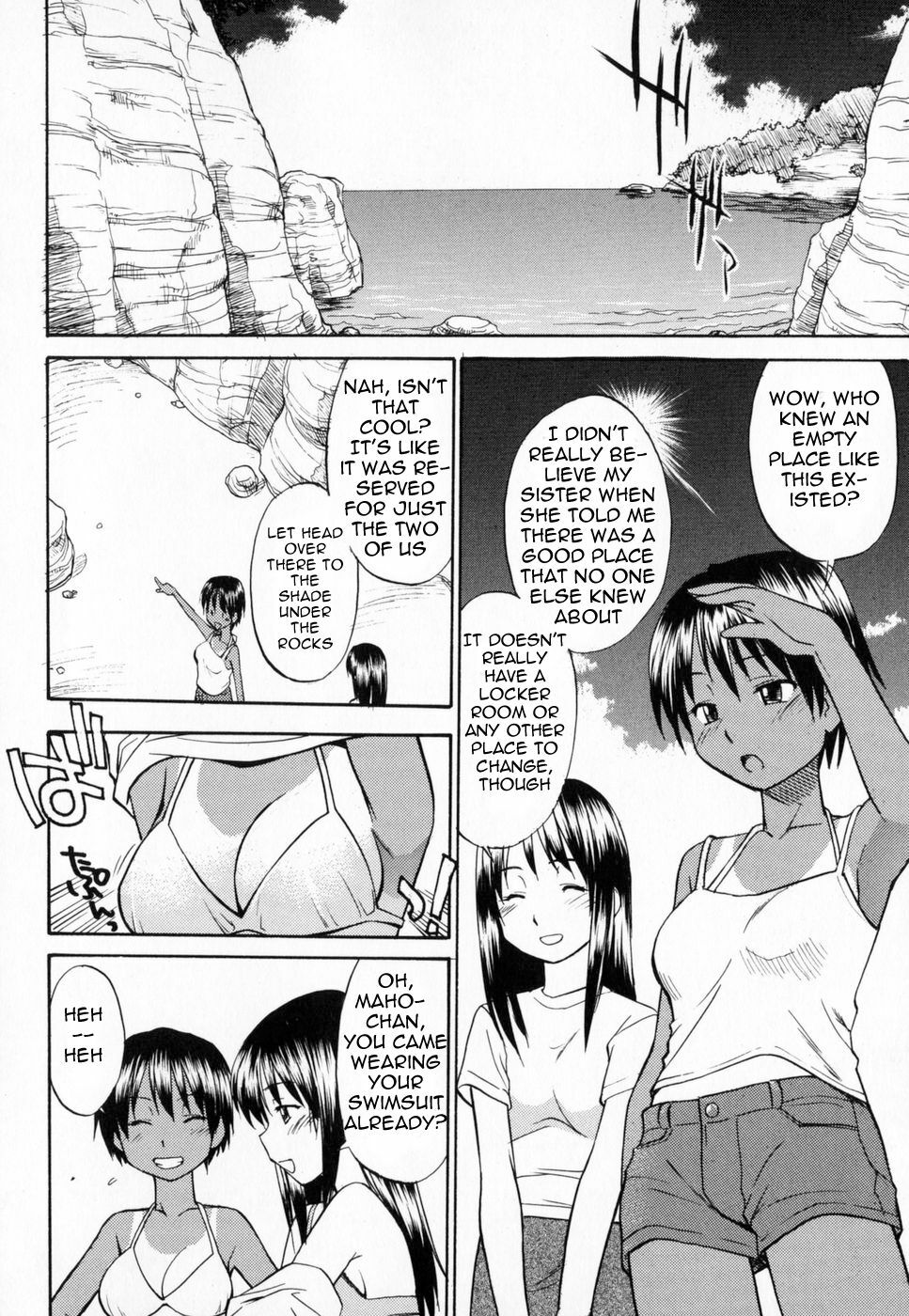 [Hinemosu Notari] Suntanned Summer (Seifuku Henai) [English] page 1 full