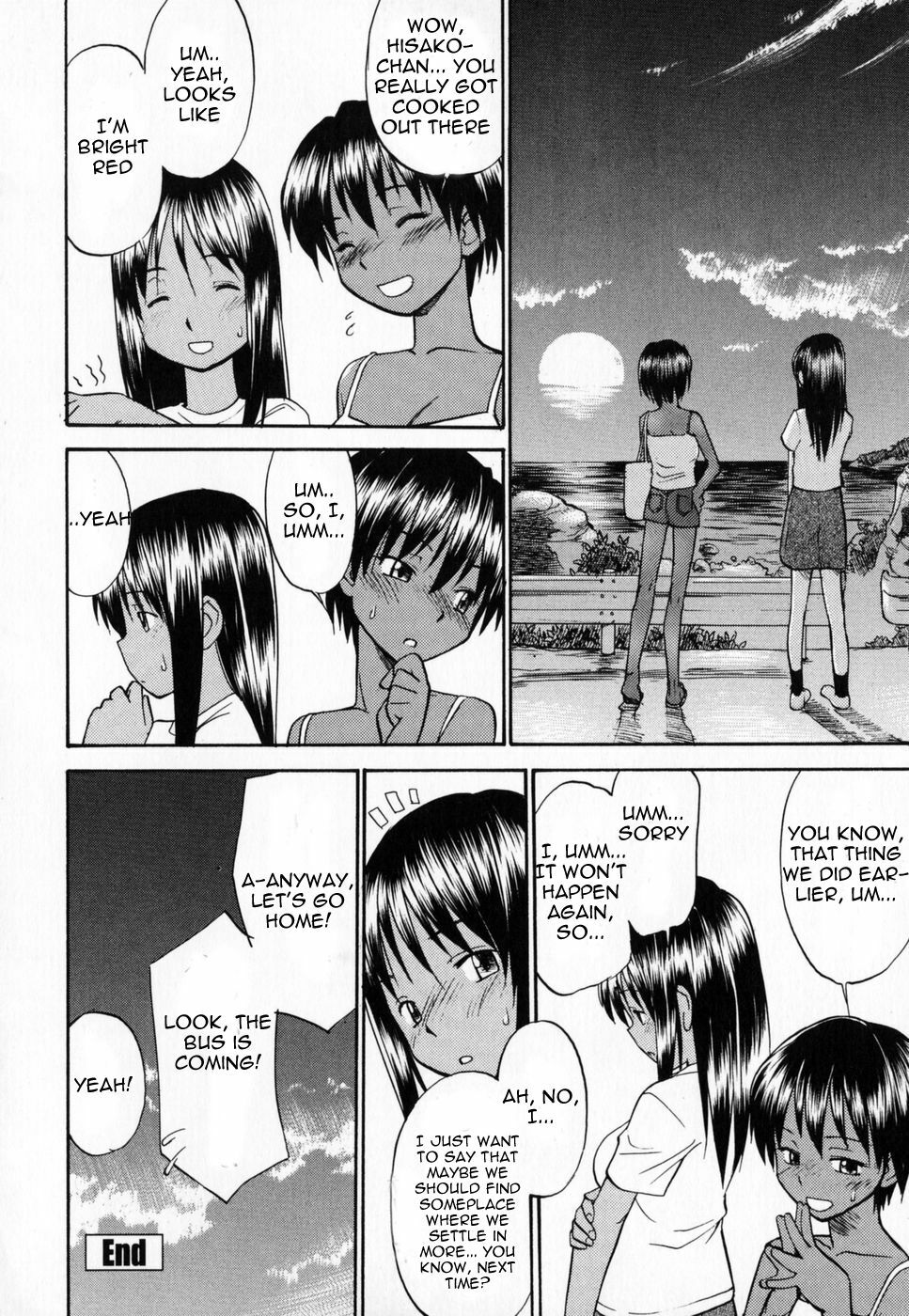 [Hinemosu Notari] Suntanned Summer (Seifuku Henai) [English] page 15 full