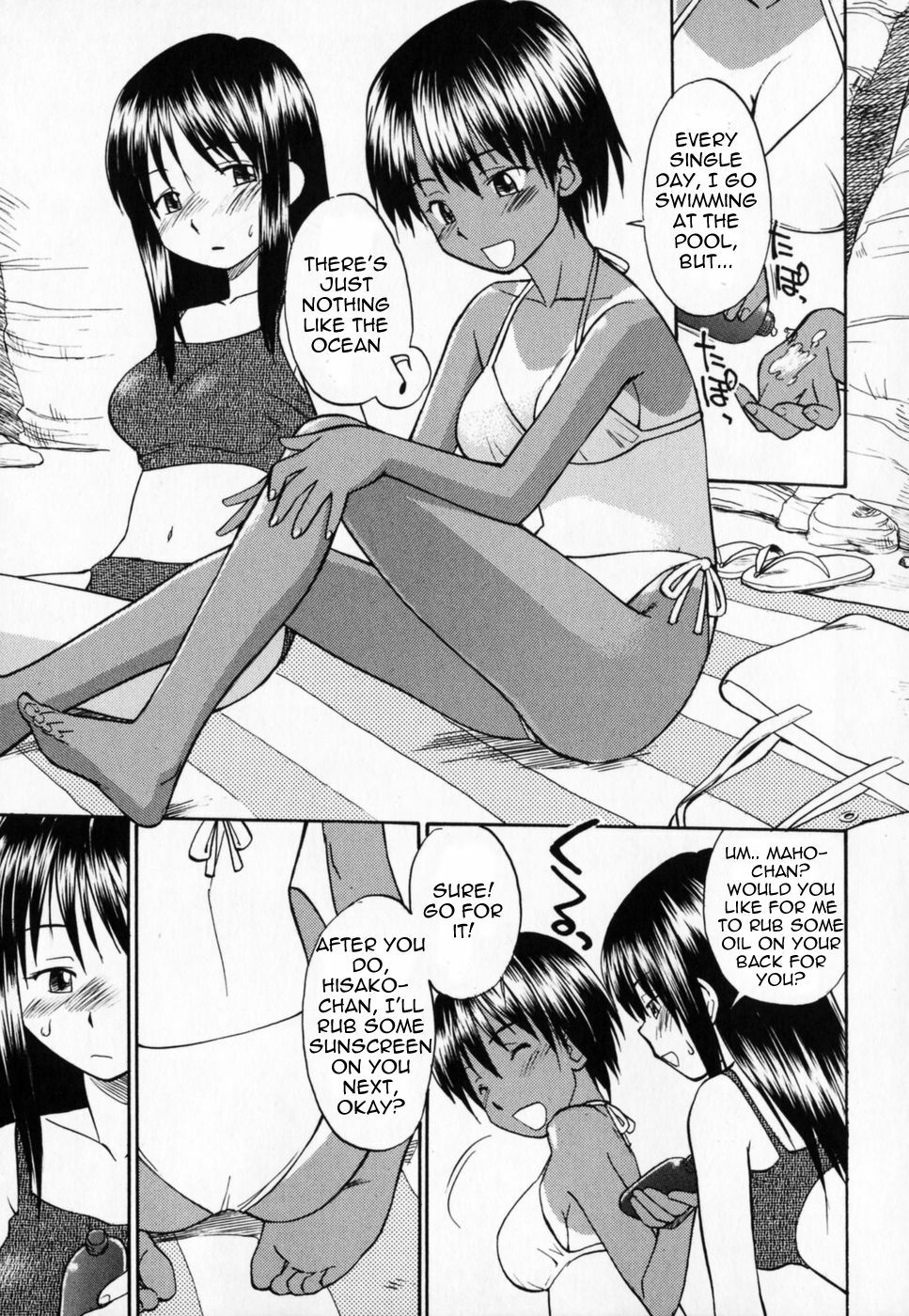 [Hinemosu Notari] Suntanned Summer (Seifuku Henai) [English] page 2 full