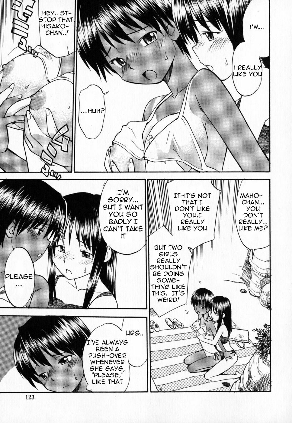 [Hinemosu Notari] Suntanned Summer (Seifuku Henai) [English] page 4 full