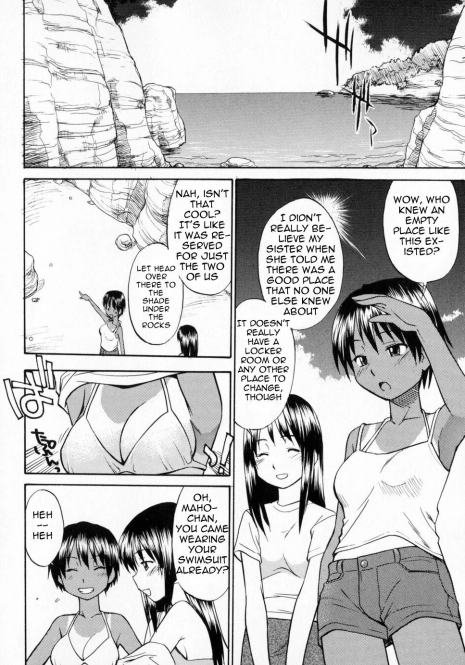 [Hinemosu Notari] Suntanned Summer (Seifuku Henai) [English]