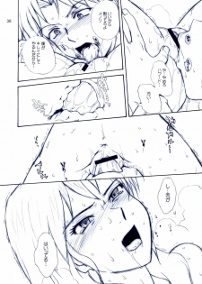 (C66) [MOON RULER (Tsukino Jyogi)] Mujin Wakusei Enfant Terrible (Mujin Wakusei Survive, Azumanga-Daioh) - page 35