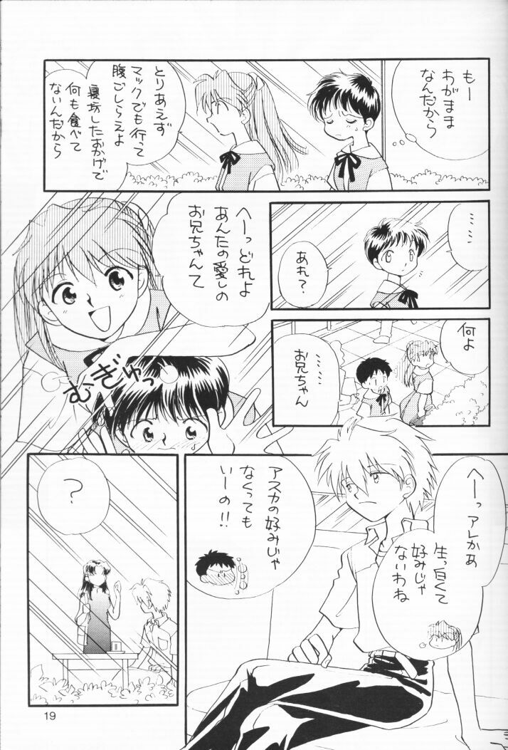 (C54) [Nikkou Kikaku (Gotou Noriko)] Chiisana Koi no Melody (Neon Genesis Evangelion) page 18 full