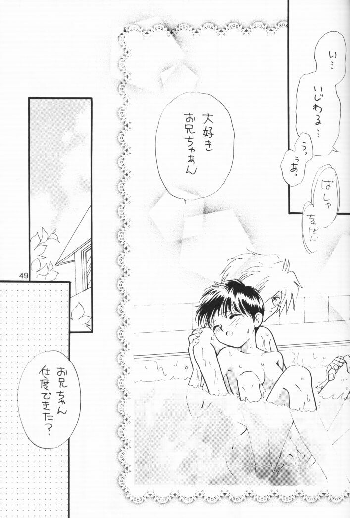 (C54) [Nikkou Kikaku (Gotou Noriko)] Chiisana Koi no Melody (Neon Genesis Evangelion) page 48 full