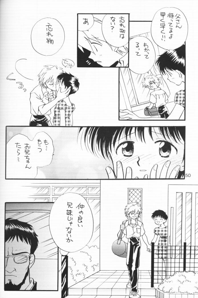 (C54) [Nikkou Kikaku (Gotou Noriko)] Chiisana Koi no Melody (Neon Genesis Evangelion) page 49 full