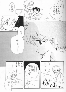 (C54) [Nikkou Kikaku (Gotou Noriko)] Chiisana Koi no Melody (Neon Genesis Evangelion) - page 12