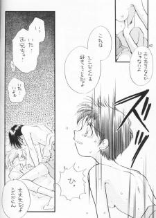 (C54) [Nikkou Kikaku (Gotou Noriko)] Chiisana Koi no Melody (Neon Genesis Evangelion) - page 41