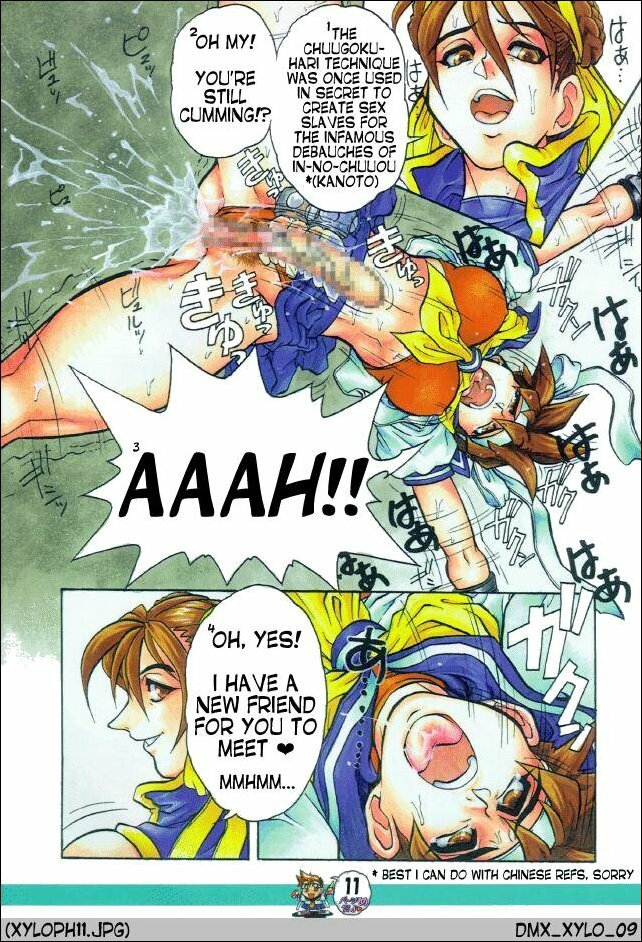 (C50) [Escargot Club (Juubaori Mashumaro)] XYLOPHONE (Street Fighter) [English] page 11 full