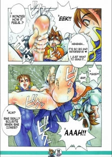 (C50) [Escargot Club (Juubaori Mashumaro)] XYLOPHONE (Street Fighter) [English] - page 10