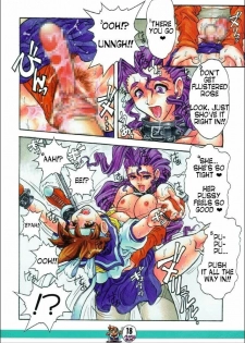 (C50) [Escargot Club (Juubaori Mashumaro)] XYLOPHONE (Street Fighter) [English] - page 18