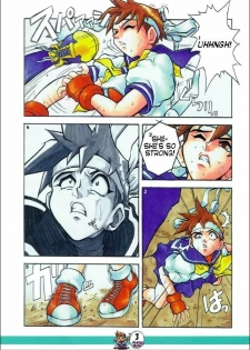 (C50) [Escargot Club (Juubaori Mashumaro)] XYLOPHONE (Street Fighter) [English] - page 3