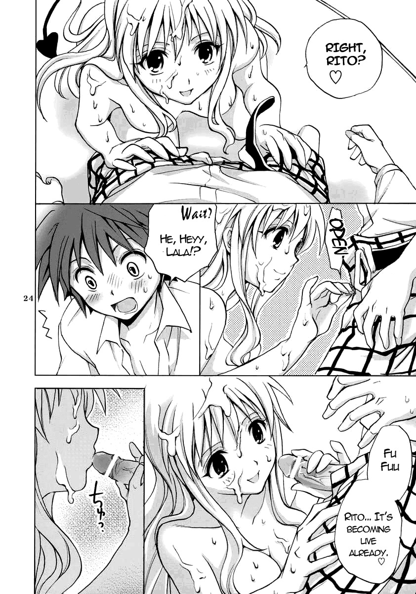 (SC37) [Takumi na Muchi] Traveling (To LOVE-Ru) [English] [Reromanga] page 22 full