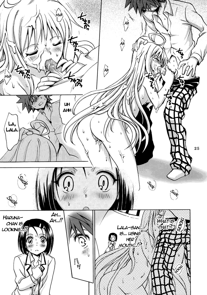 (SC37) [Takumi na Muchi] Traveling (To LOVE-Ru) [English] [Reromanga] page 23 full