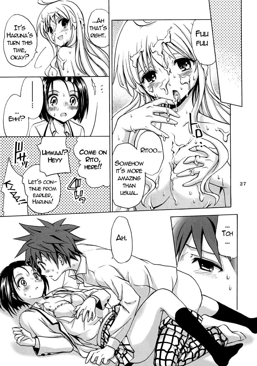 (SC37) [Takumi na Muchi] Traveling (To LOVE-Ru) [English] [Reromanga] page 25 full