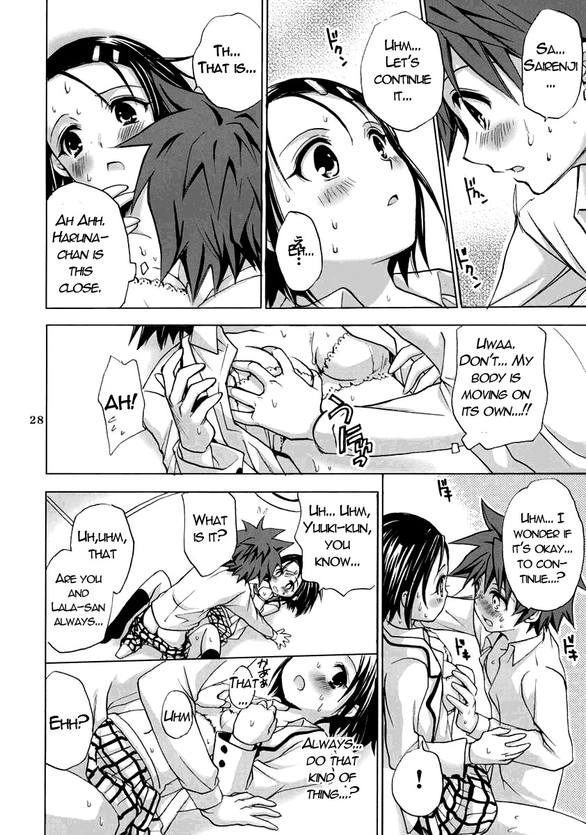 (SC37) [Takumi na Muchi] Traveling (To LOVE-Ru) [English] [Reromanga] page 26 full