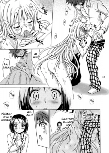 (SC37) [Takumi na Muchi] Traveling (To LOVE-Ru) [English] [Reromanga] - page 23