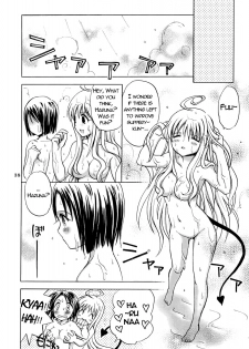 (SC37) [Takumi na Muchi] Traveling (To LOVE-Ru) [English] [Reromanga] - page 36