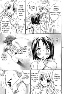 (SC37) [Takumi na Muchi] Traveling (To LOVE-Ru) [English] [Reromanga] - page 37