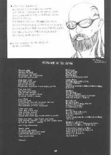 [MOTCHIE KINGDOM (Motchie, Momoi Nanabei)] Boob Cruise 98 (Various) - page 46