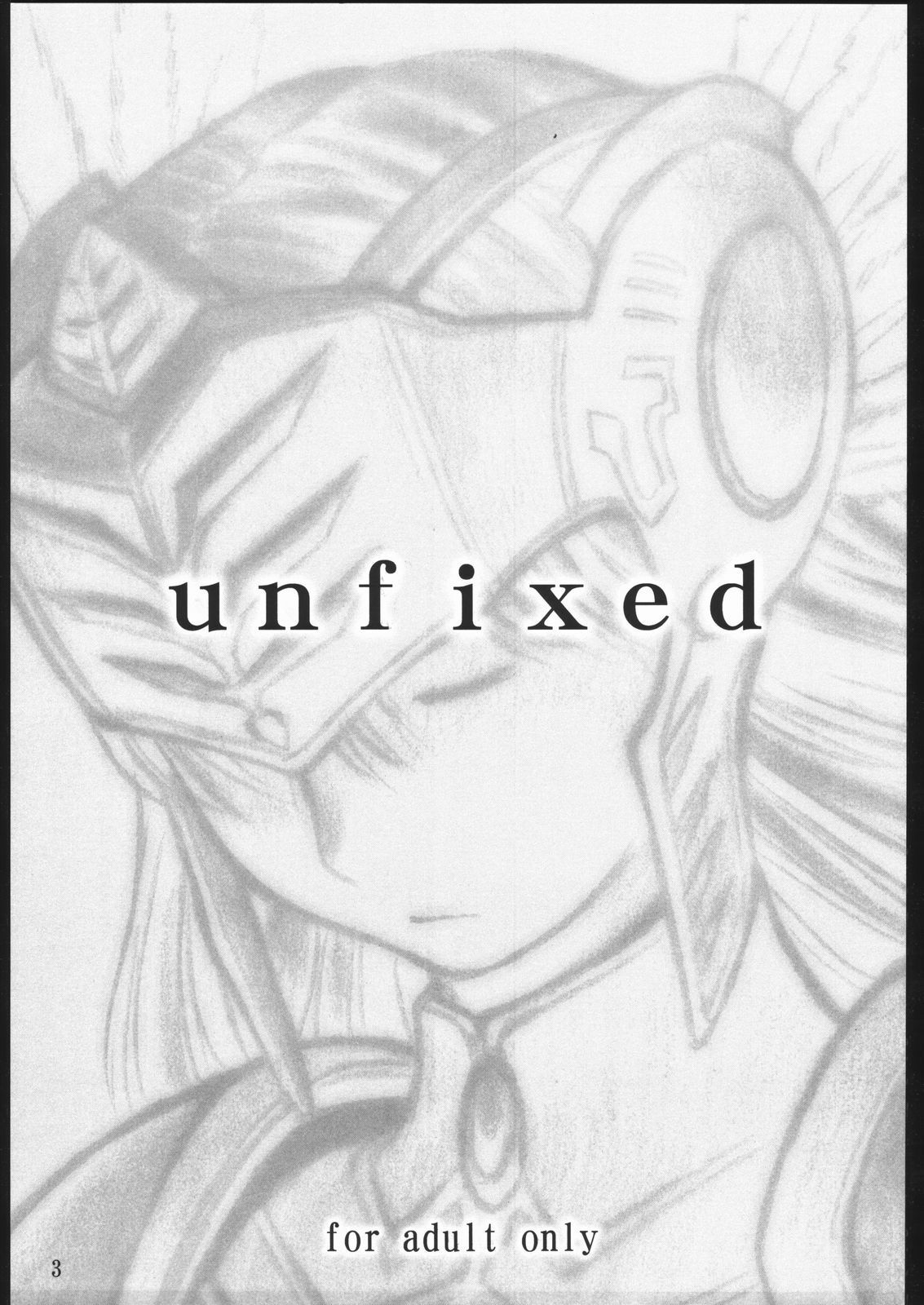 (C58) [UNFIXED (Jhan_G, SUBTLE)] UNFIXED (Valkyrie Profile) page 2 full