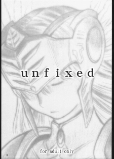 (C58) [UNFIXED (Jhan_G, SUBTLE)] UNFIXED (Valkyrie Profile) - page 2