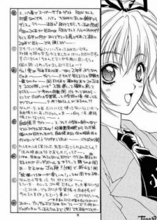 (C55) [HEART WORK (Suzuhira Hiro)] Is (Is) - page 15