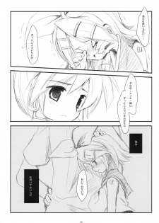 (COMIC1☆2) [D.N.A.Lab., ICHIGOSIZE (Miyasu Risa, Natsume Eri)] Sweet Farewell Melodies For My Bereaved (VOCALOID) - page 18