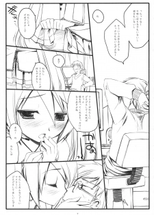 (COMIC1☆2) [D.N.A.Lab., ICHIGOSIZE (Miyasu Risa, Natsume Eri)] Sweet Farewell Melodies For My Bereaved (VOCALOID) - page 6