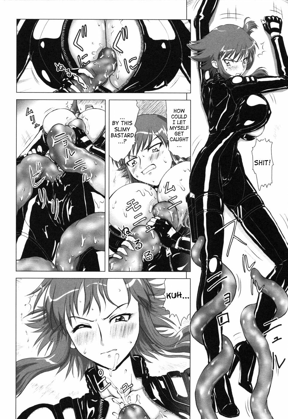 [Nakami Yoshikage] Taima Sousakan Sanae ~Shokushu Ingyaku~ | Demon Investigator Sanae (Rider Suit Heroine Anthology Comics 2) [English] [SaHa] page 6 full