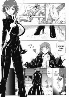 [Nakami Yoshikage] Taima Sousakan Sanae ~Shokushu Ingyaku~ | Demon Investigator Sanae (Rider Suit Heroine Anthology Comics 2) [English] [SaHa] - page 3