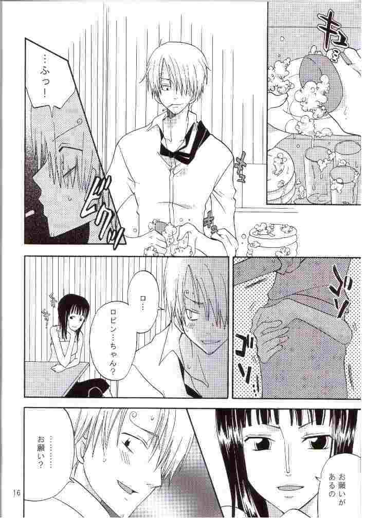 (C67) [Kurione-sha (YU-RI)] Oshiete! Nico-san (One Piece) page 13 full