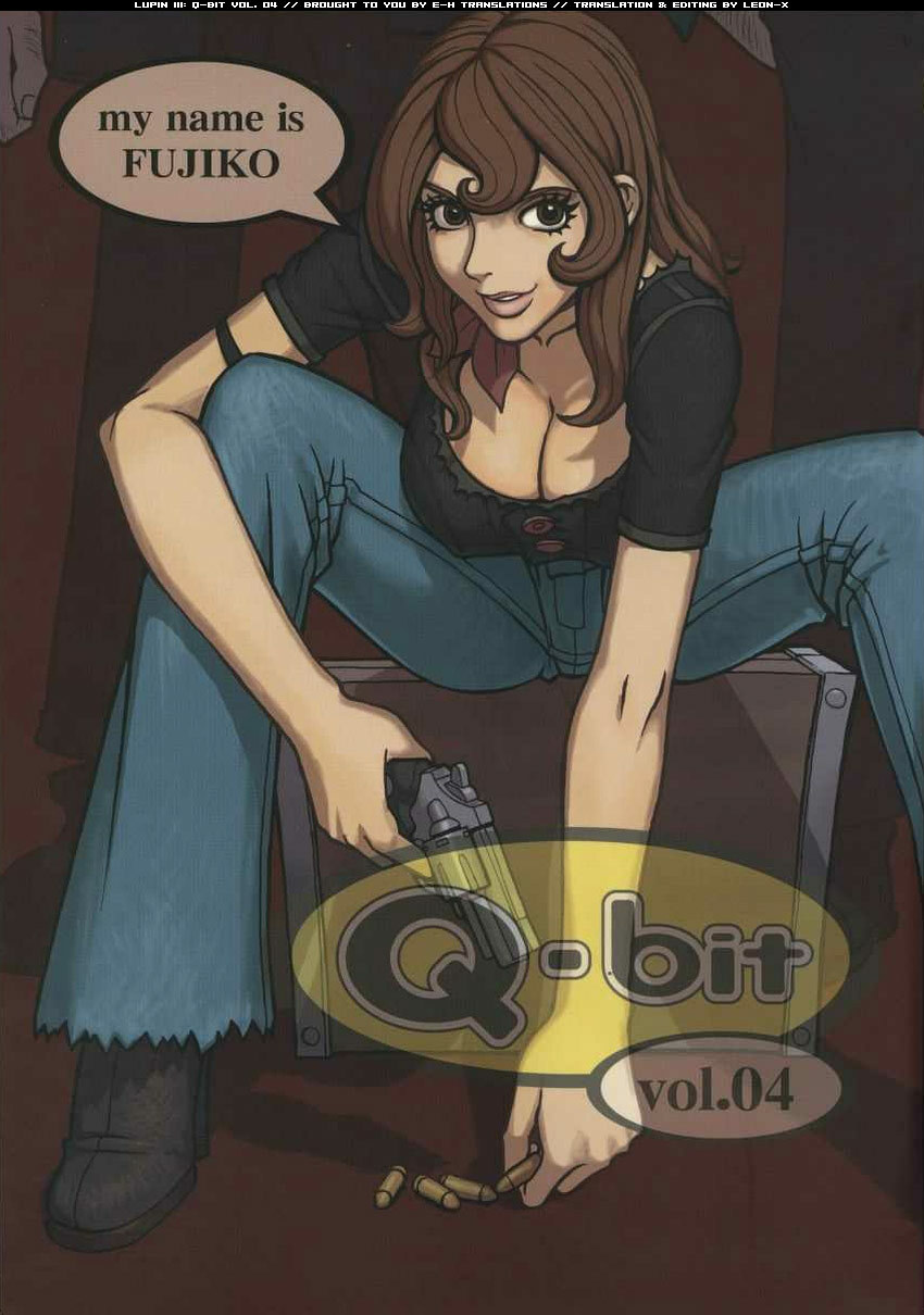 (C57) [Q-bit (Q-10)] Q-bit Vol. 04 - My Name is Fujiko (Lupin III) [English] [EHT] page 1 full