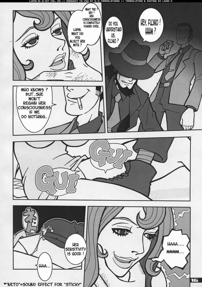 (C57) [Q-bit (Q-10)] Q-bit Vol. 04 - My Name is Fujiko (Lupin III) [English] [EHT] page 15 full