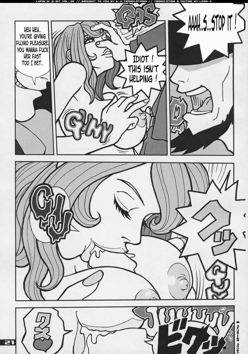 (C57) [Q-bit (Q-10)] Q-bit Vol. 04 - My Name is Fujiko (Lupin III) [English] [EHT] page 20 full