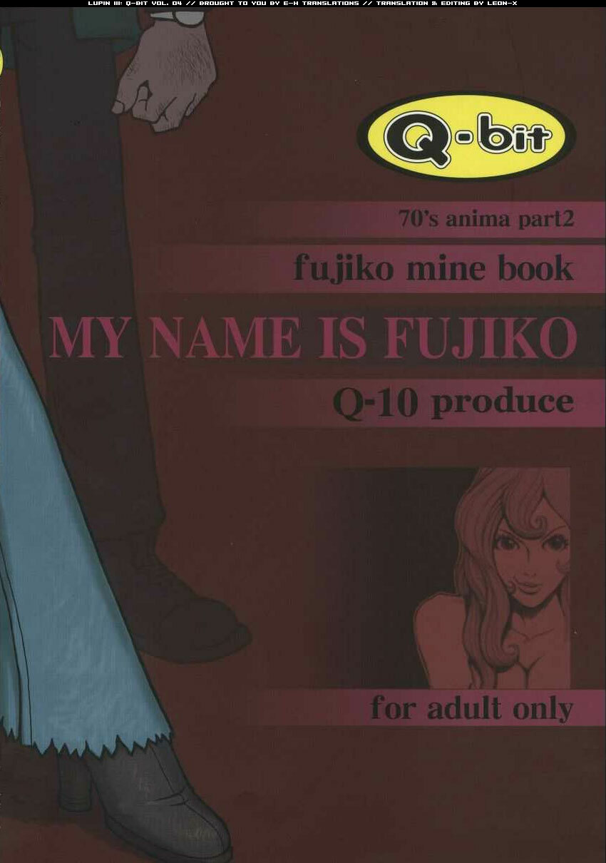 (C57) [Q-bit (Q-10)] Q-bit Vol. 04 - My Name is Fujiko (Lupin III) [English] [EHT] page 34 full