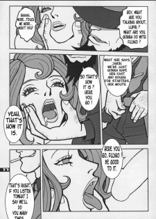 (C57) [Q-bit (Q-10)] Q-bit Vol. 04 - My Name is Fujiko (Lupin III) [English] [EHT] - page 16