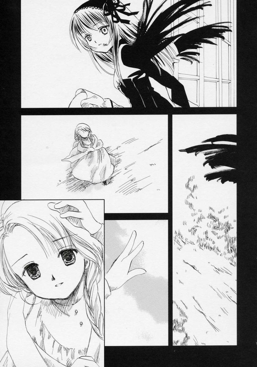 (SC31) [RAQDES (nyoi)] Waremokou (Rozen Maiden) page 18 full